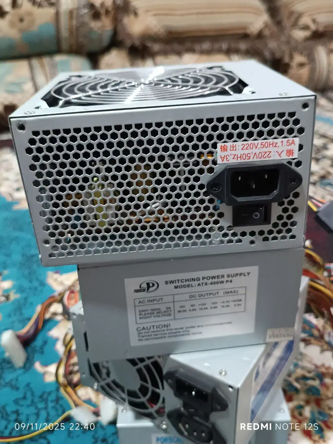 فن کیس درحد نو|قطعات و لوازم جانبی رایانه|یاسوج, |دیوار