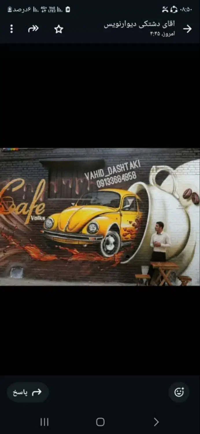 اجاره تعدادی مغازه در خیابان صنعتی داخل گاراژ|اجارهٔ دفتر صنعتی، کشاورزی، تجاری|شاهینشهر, شهرک صنعتی|دیوار