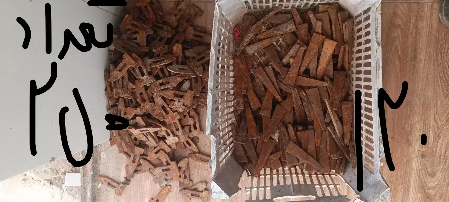 پین و گوه ۳۷۰۰|مصالح و تجهیزات ساختمان|سبزوار, شرق کال میانی|دیوار