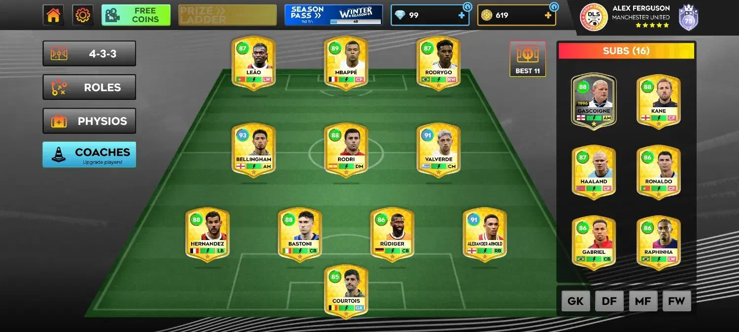 دریم لیگ|کنسول، بازی ویدئویی و آنلاین|ورامین, ورامین|دیوار