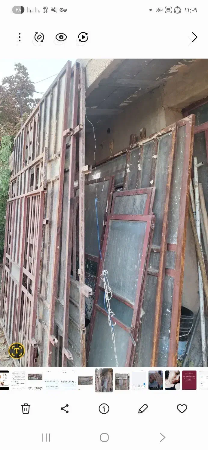 فروش در و پنجره آهنی|مصالح و تجهیزات ساختمان|درودزن, |دیوار