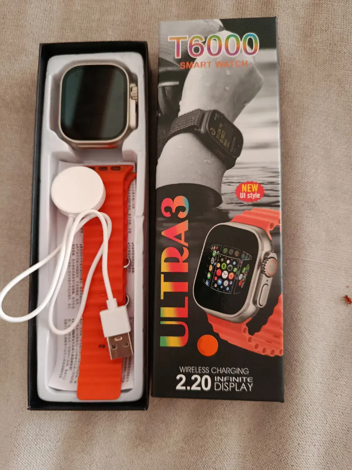 ساعت هوشمند|ساعت|گنبد کاووس, |دیوار