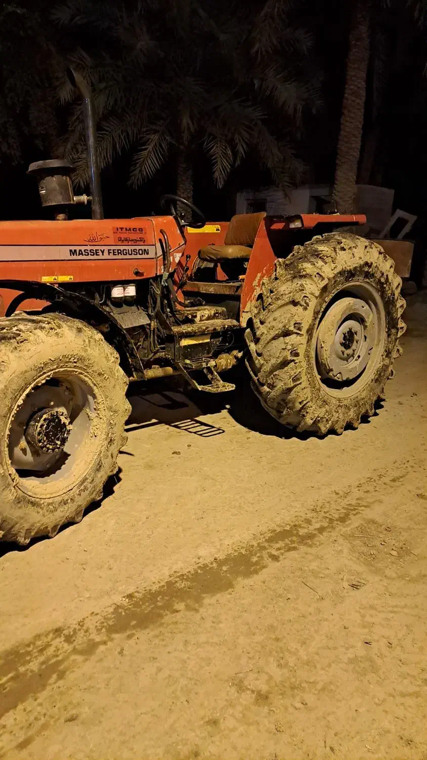 کود پاشی|خدمات باغبانی و درختکاری|رامشیر, |دیوار