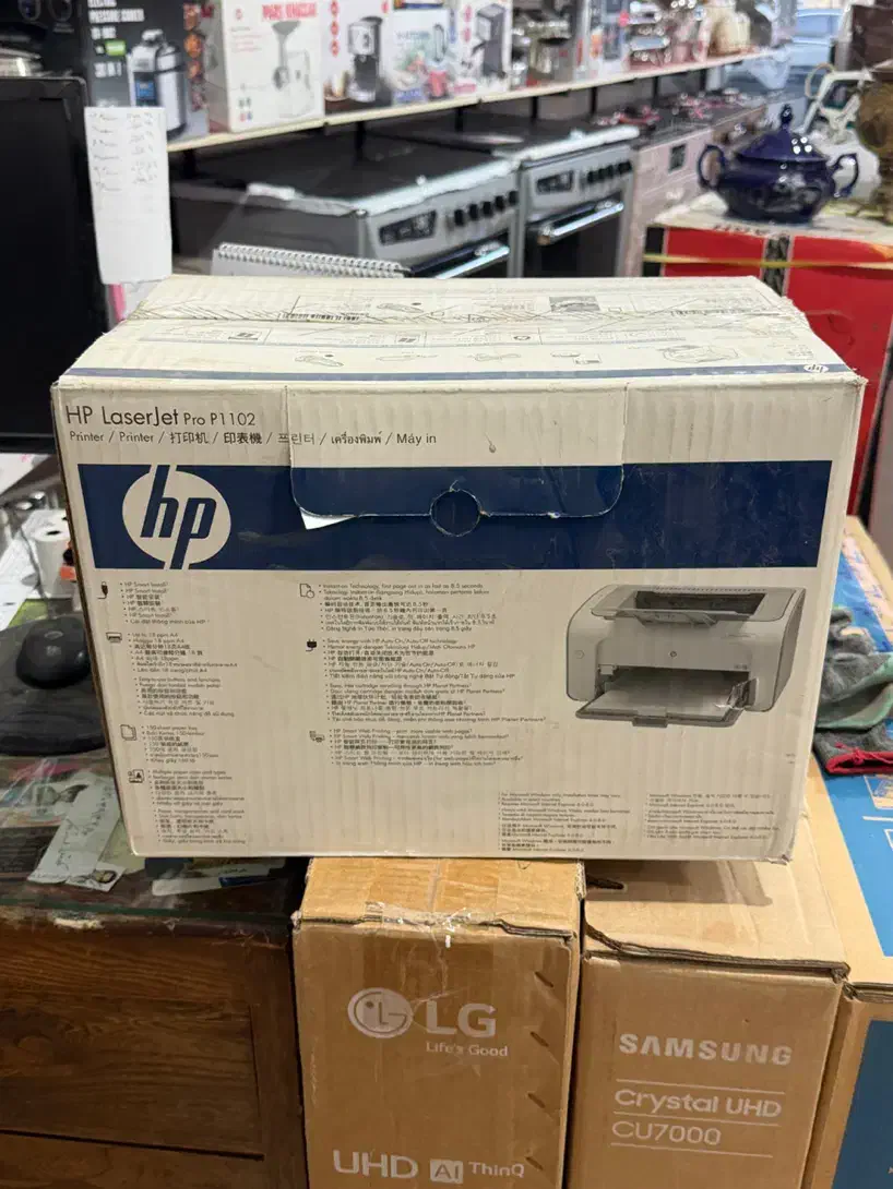 پرینتر|پرینتر، اسکنر، کپی، فکس|میانه, |دیوار