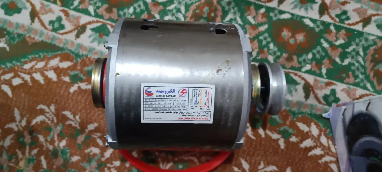 موتور کولر آبی|کولر آبی|زابل, |دیوار