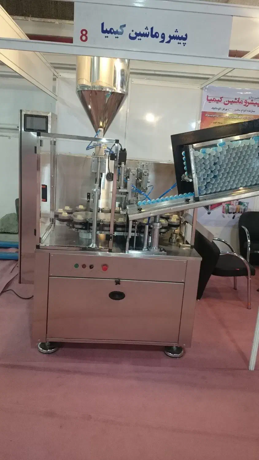 دستگاه گریس پرکن 4 نازل، انواع تیوب پرکن|ماشین‌آلات صنعتی|چنگ الماسی, |دیوار