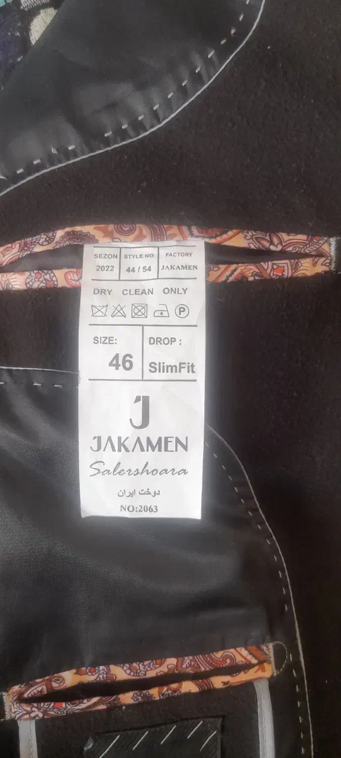 فروش پالتو|لباس|میبد, |دیوار