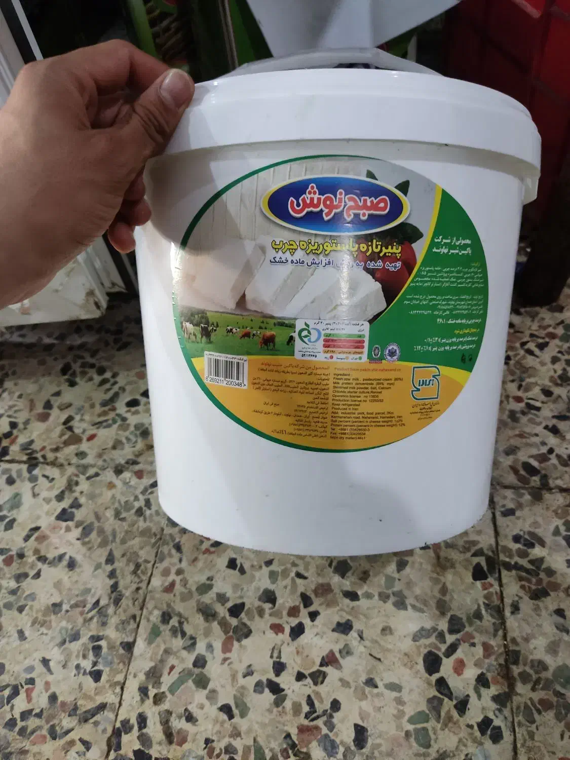 سطل پلاستیکی محکم تمیز ۳۰ عدد مجوده|ظروف نگهدارنده، پلاستیکی، یک‌بارمصرف|اهواز, گلدشت|دیوار