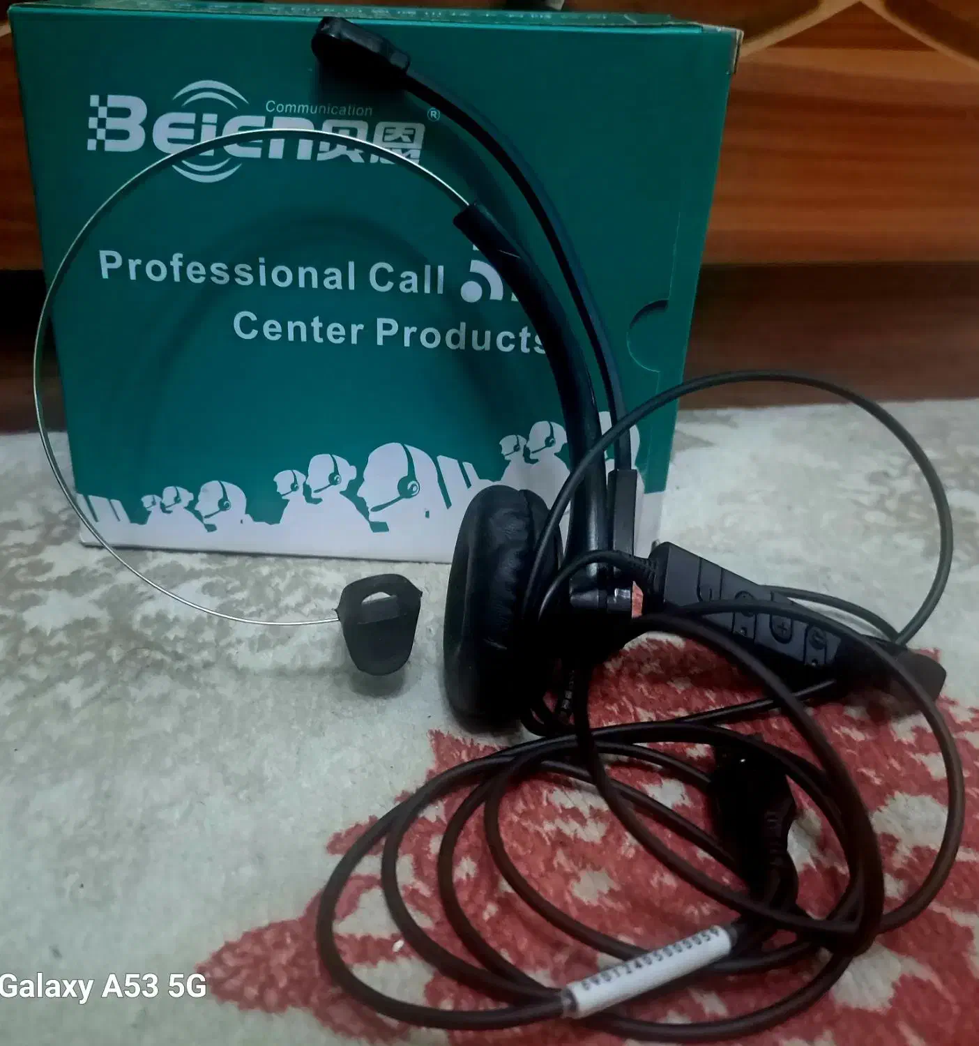 هدفون مرکز تماسی بئین|قطعات و لوازم جانبی رایانه|تهران, سازمان برنامه جنوبی|دیوار