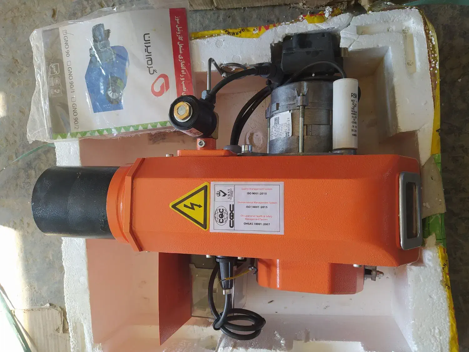 موتور 3 اسب برای آپارتمان و مشعل برای گرمایش استخر|عمدهفروشی|تنکمان, |دیوار