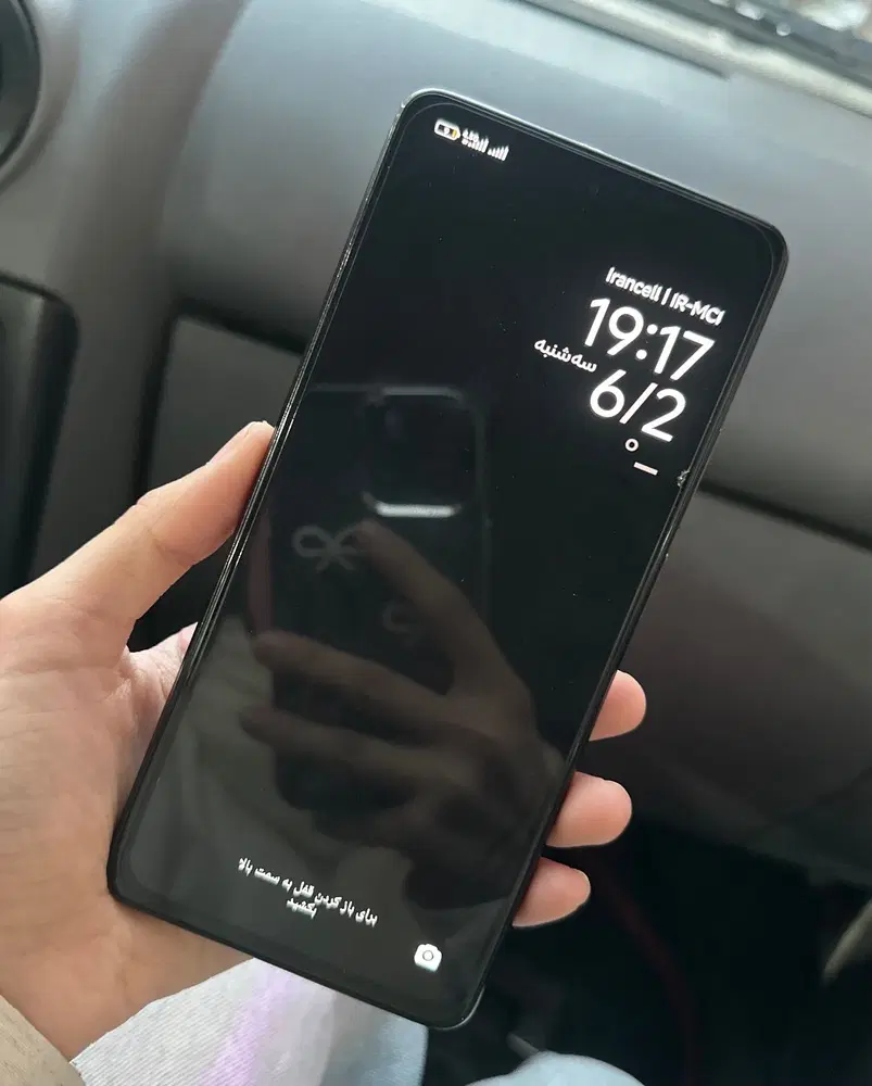 mi11tpro|موبایل|اسلام‌شهر, شهرک قائمیه|دیوار