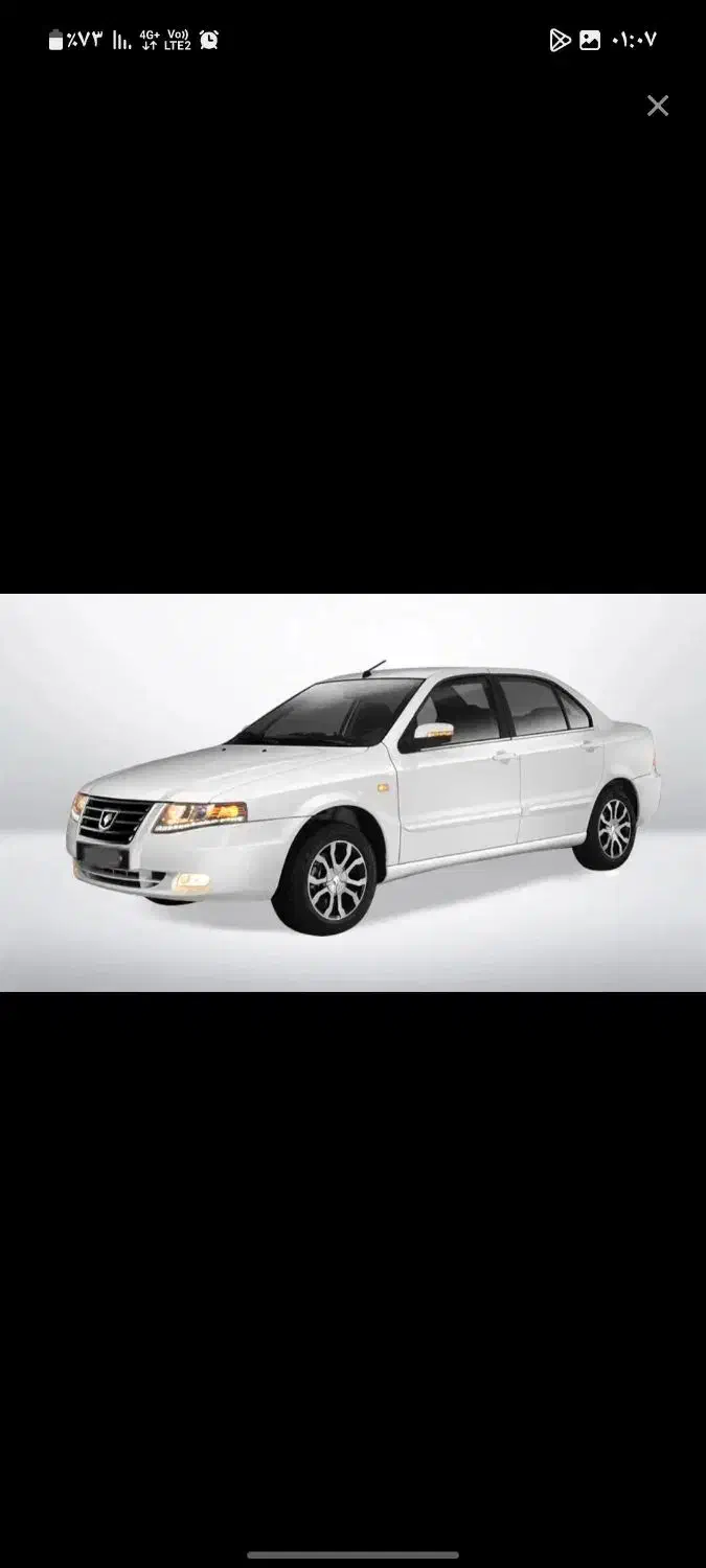 سمند سورن پلاس ۱۴۰۴XU7P|خودرو سواری و وانت|مشکیندشت, |دیوار