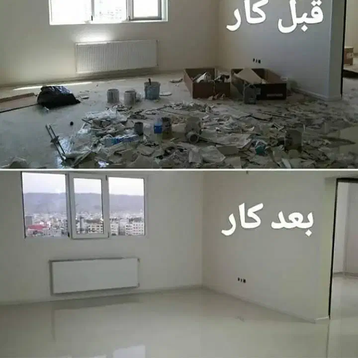 نظافتی|خدمات نظافت|مشهد, شهرک امام هادی (شهرک غرب)|دیوار