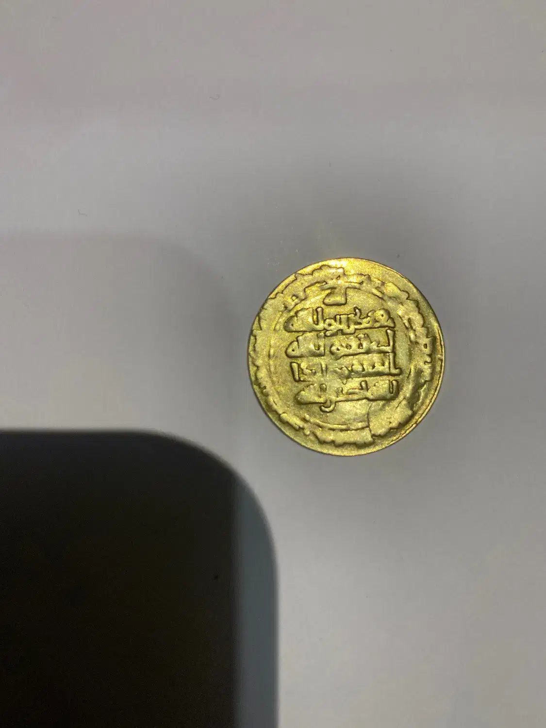 سکه قدیمی|کلکسیون سکه، تمبر، اسکناس|تهران, دکتر هوشیار|دیوار