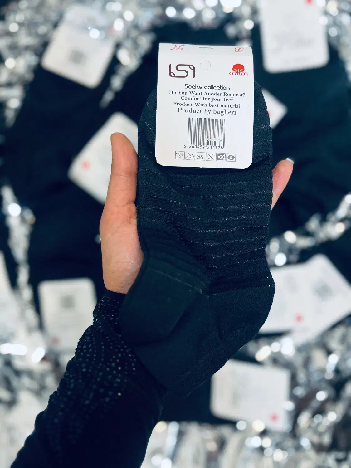 جوراب|لباس|کرمان, |دیوار