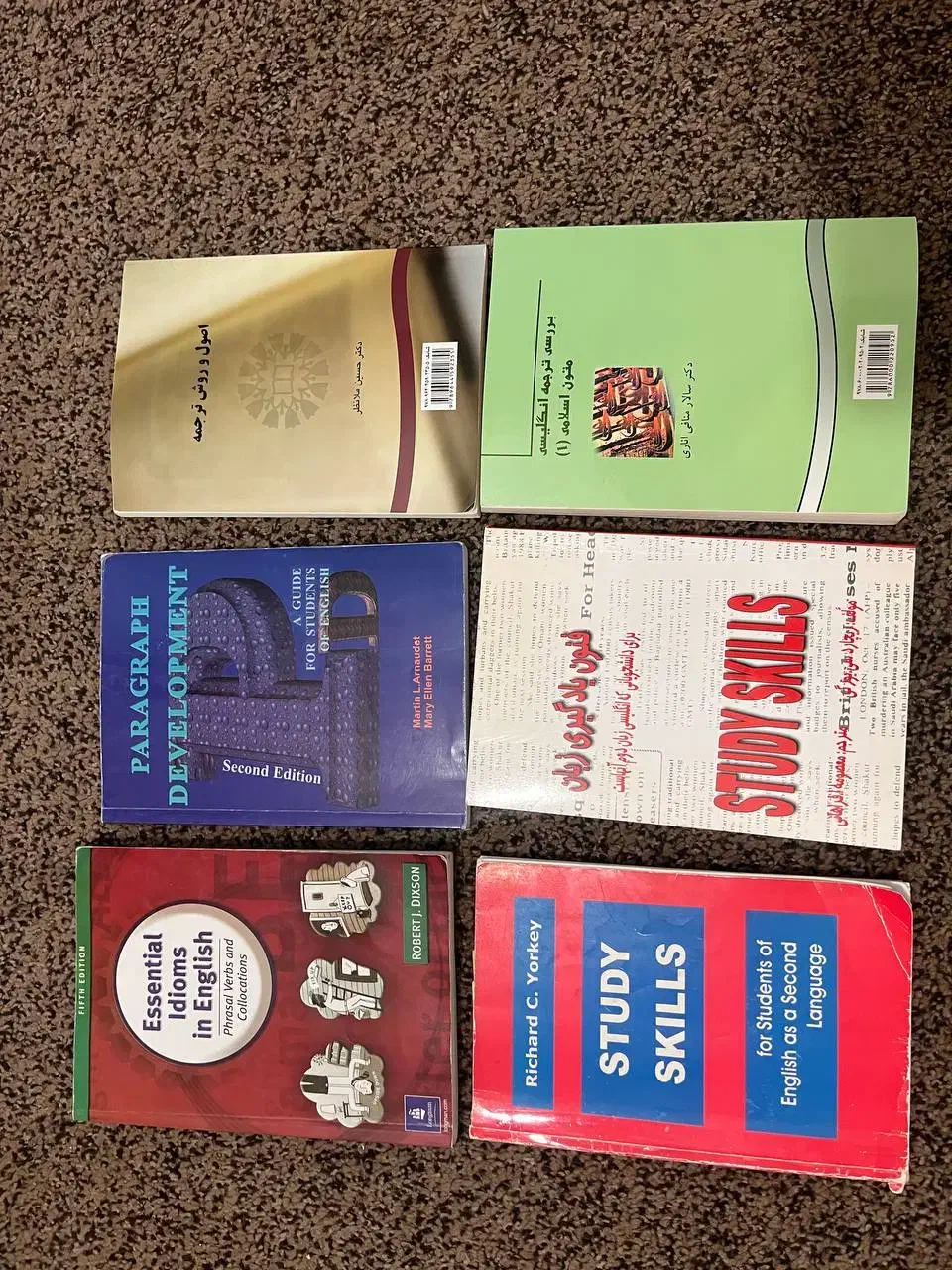 کتاب های زبان عمومی و تخصصی|کتاب و مجله آموزشی|کرمانشاه, |دیوار