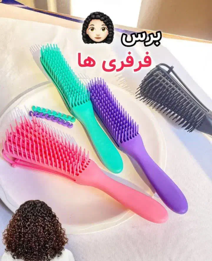 برس گره باز کن|آرایشی، بهداشتی، درمانی|قم, حاج زینل|دیوار