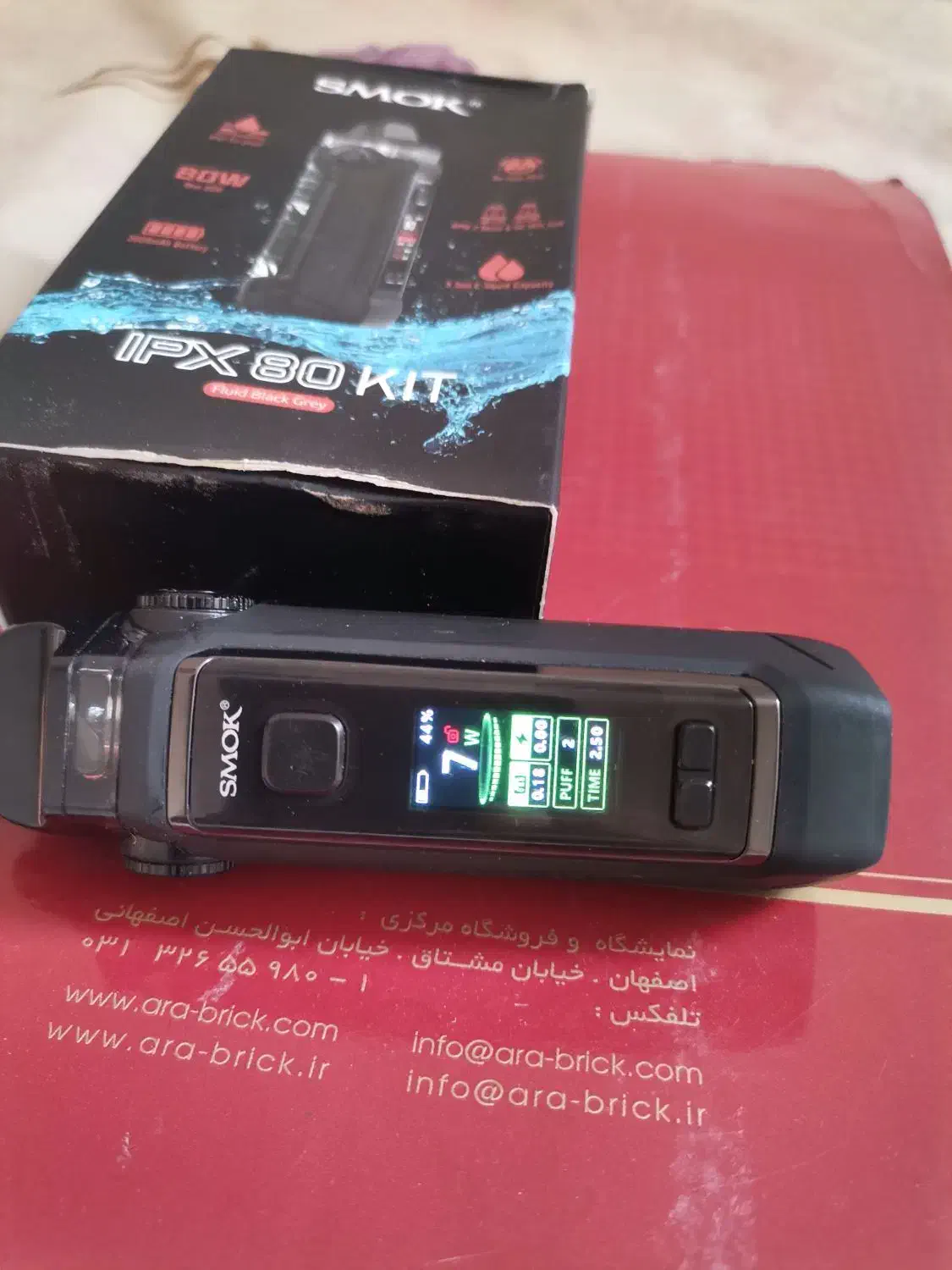 ویپ دوکاره ،هم پاد هم ویپ|زیورآلات و اکسسوری|مهاباد (آذربایجان غربی), |دیوار