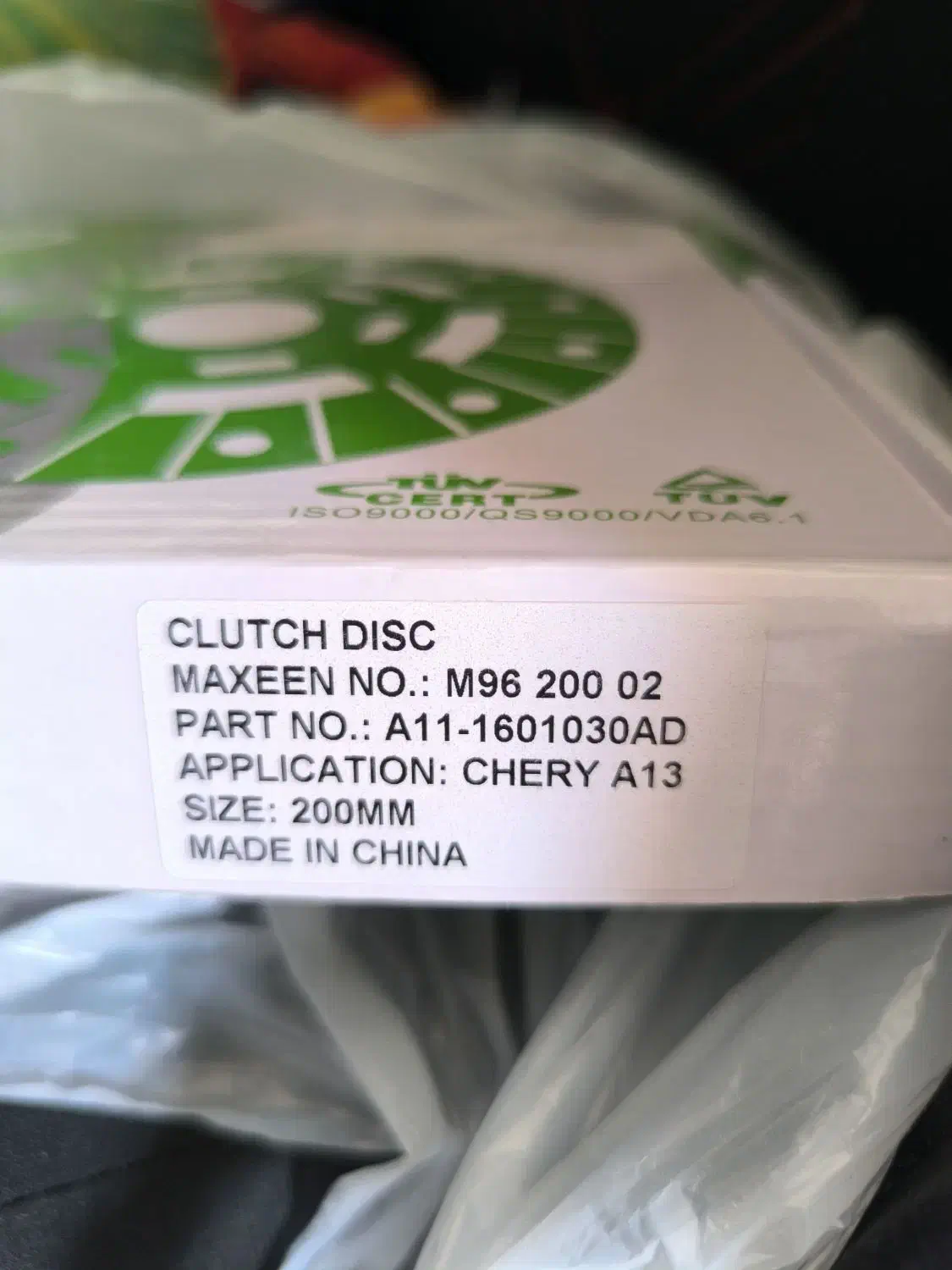 دیسک و صفحه ام وی ام ۳۱۵|قطعات یدکی و لوازم جانبی|کرج, شهرک بهارستان|دیوار