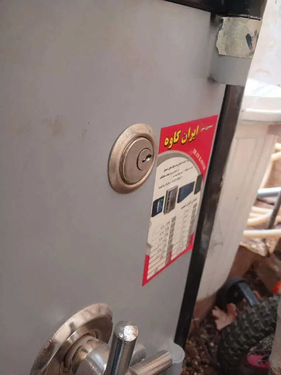 گاو صندوق|اجاق گاز و لوازم برقی پخت‌وپز|قم, شهید صیاد شیرازی|دیوار