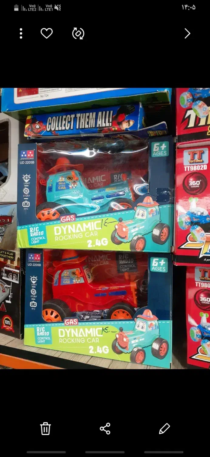 فروش ویژه تراکتور دیوانه|اسباببازی|تاکستان, |دیوار