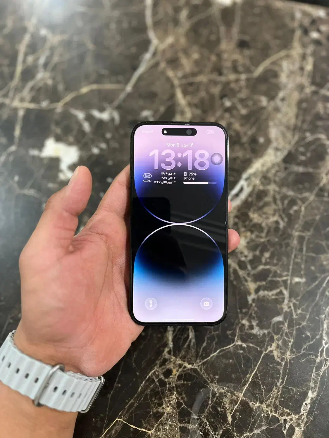 14promax|موبایل|ری, علایین|دیوار