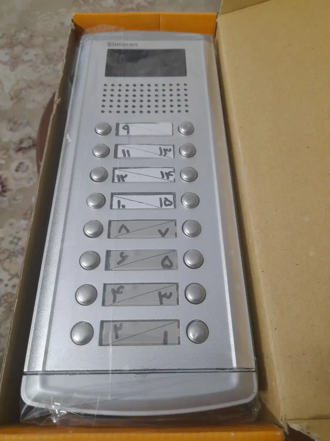 پنل تصویری فراز|صوتی و تصویری|تهران, کرمان|دیوار