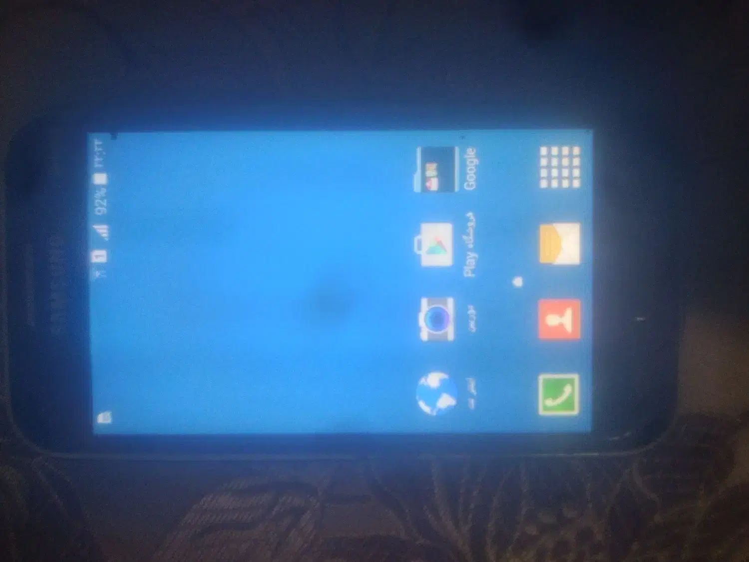 گوشی سامسونگ جی وان|موبایل|باقرشهر, |دیوار