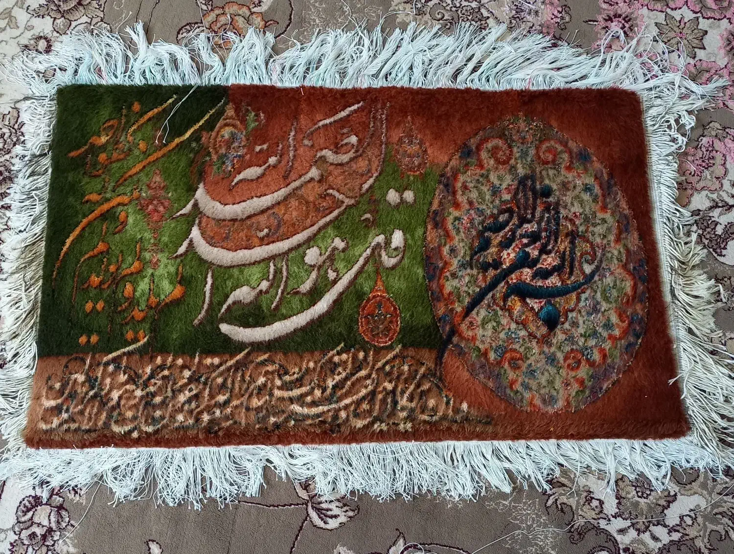 تابلو فرش آیه بدون پرداخت، دستباف تمیز|تابلو فرش|تربت‌حیدریه, داروپخش|دیوار