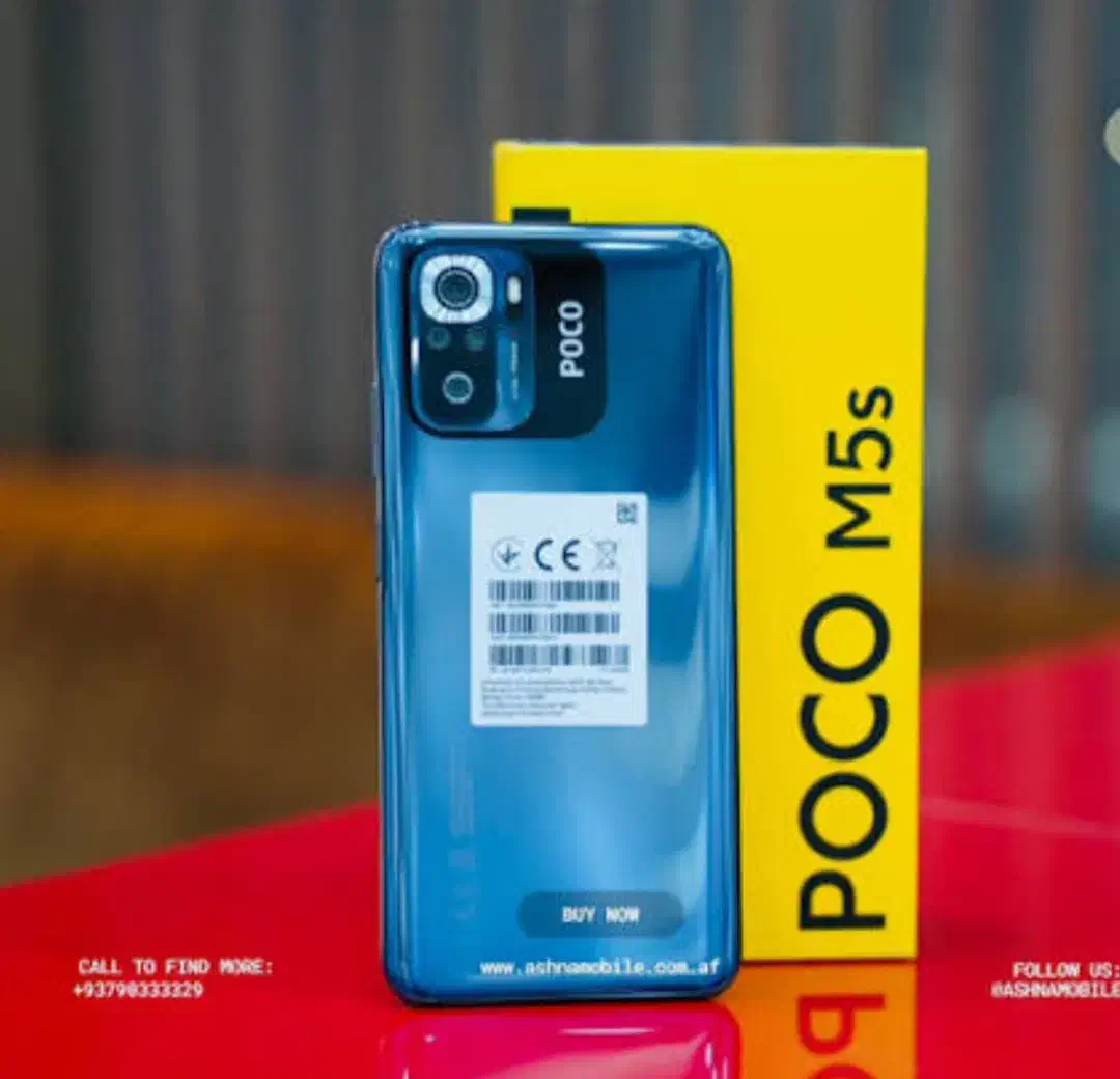 POCO M5s گوشی|موبایل|الیگودرز, |دیوار