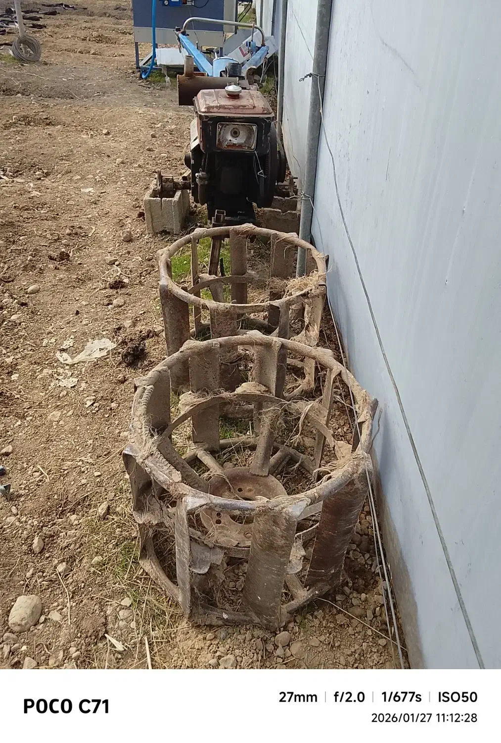 تیلر قدیمی اماده به کار|ابزارآلات|سی‌سخت, |دیوار