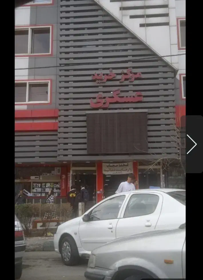 رودهن بلوار اصلی ،مغازه فروشی|فروش مغازه و غرفه|رودهن, |دیوار