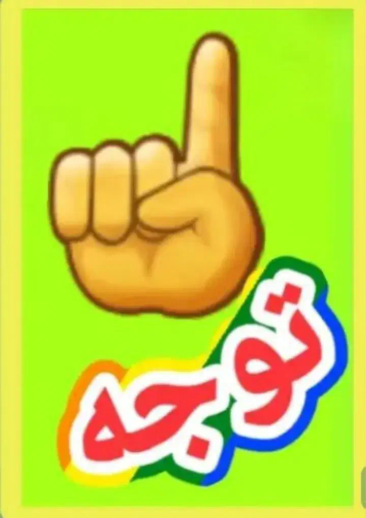 فروش سفره ۱بارمصرف و مشما فریزر و ژیلت با کیفیت|مواد شوینده و دستمال کاغذی|الوند, |دیوار