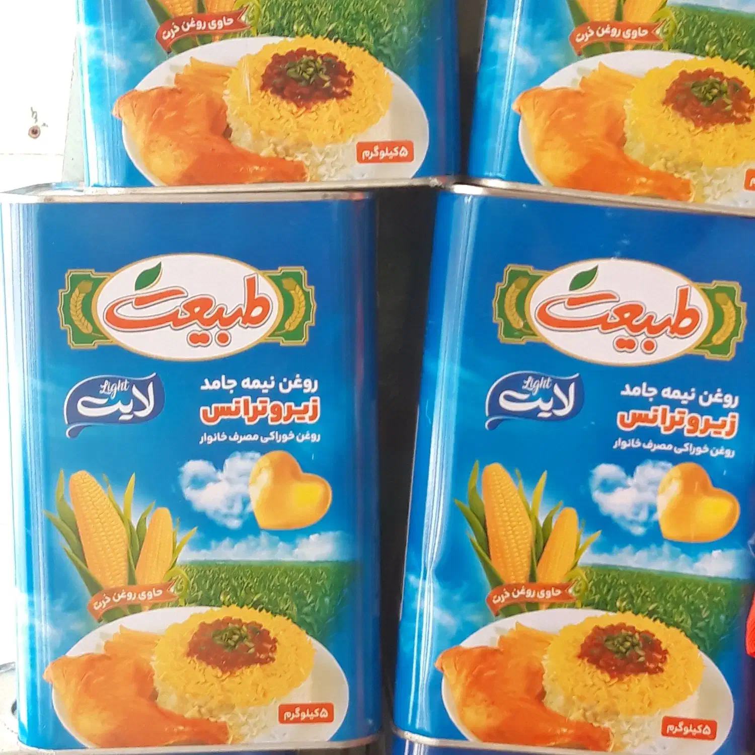 فروش برنج و چای و روغن با کالابرگ|خوردنی و آشامیدنی|خمین, |دیوار