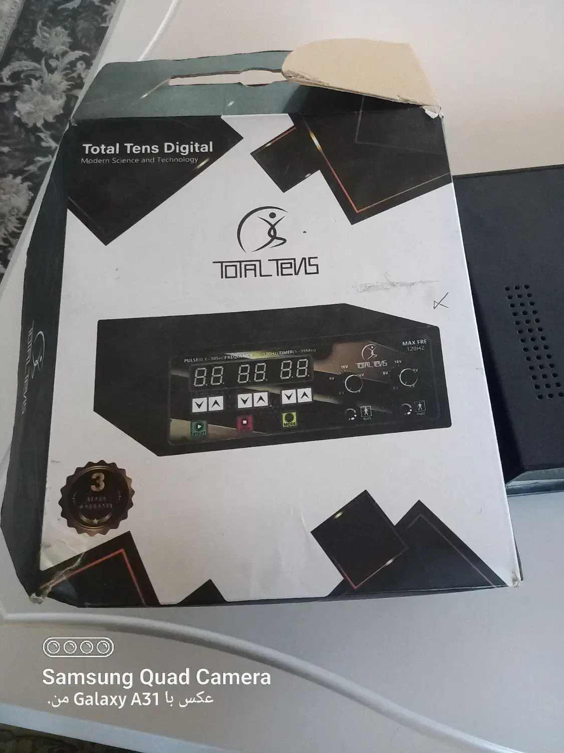 دستگاه فیزیوتراپی خانگی|پزشکی|رویان, |دیوار