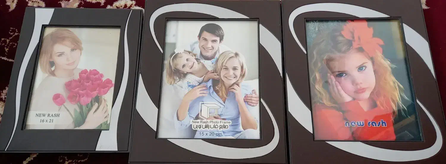 قاب عکس|تابلو، نقاشی، عکس|شاهرود, |دیوار