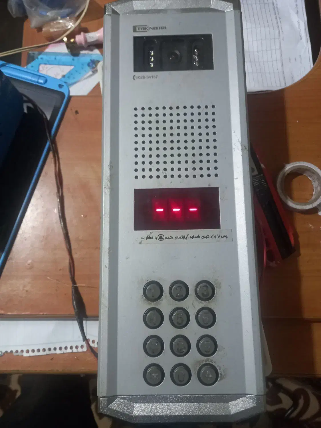 پنل ایفن تکنما. کدینگ معمولی|مصالح و تجهیزات ساختمان|فردیس, داوری|دیوار