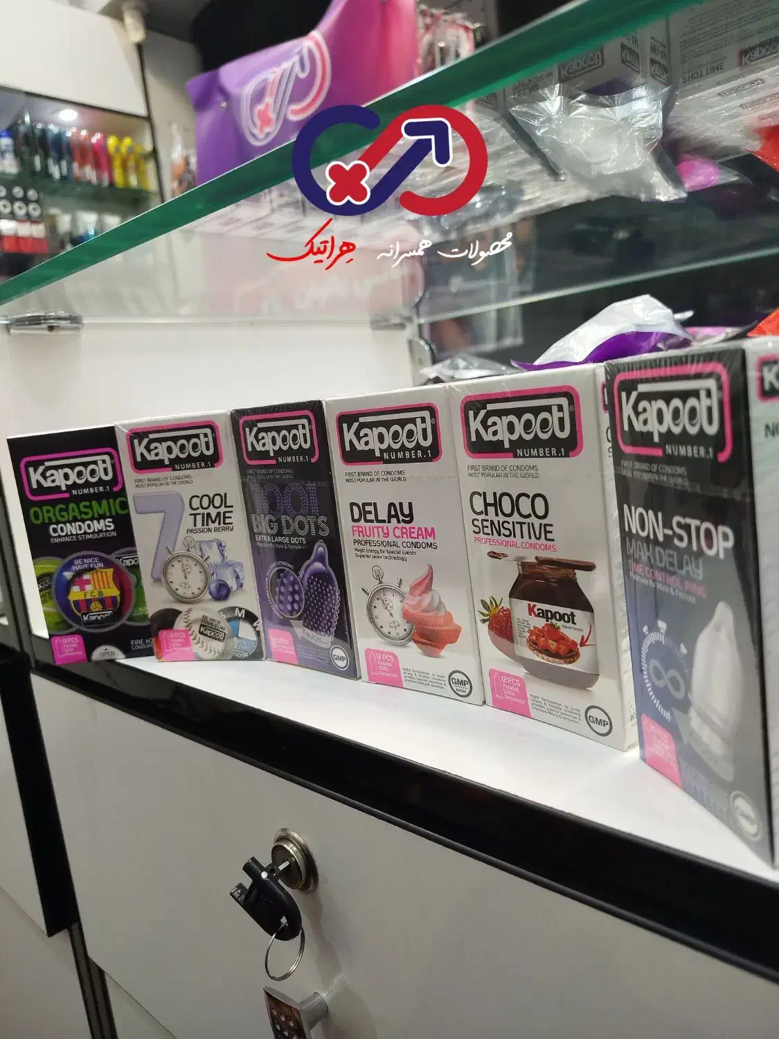 انواع کاندوم های کاپوت حضوری و آنلاین|آرایشی، بهداشتی، درمانی|قم, عمار یاسر|دیوار