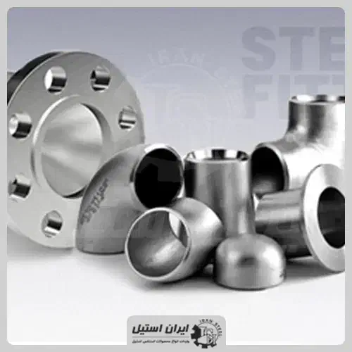 ورق استیل، لوله، پروفیل و شافت استیل،اتصالات استیل|عمده‌فروشی|اصفهان, عاشق‌آباد|دیوار