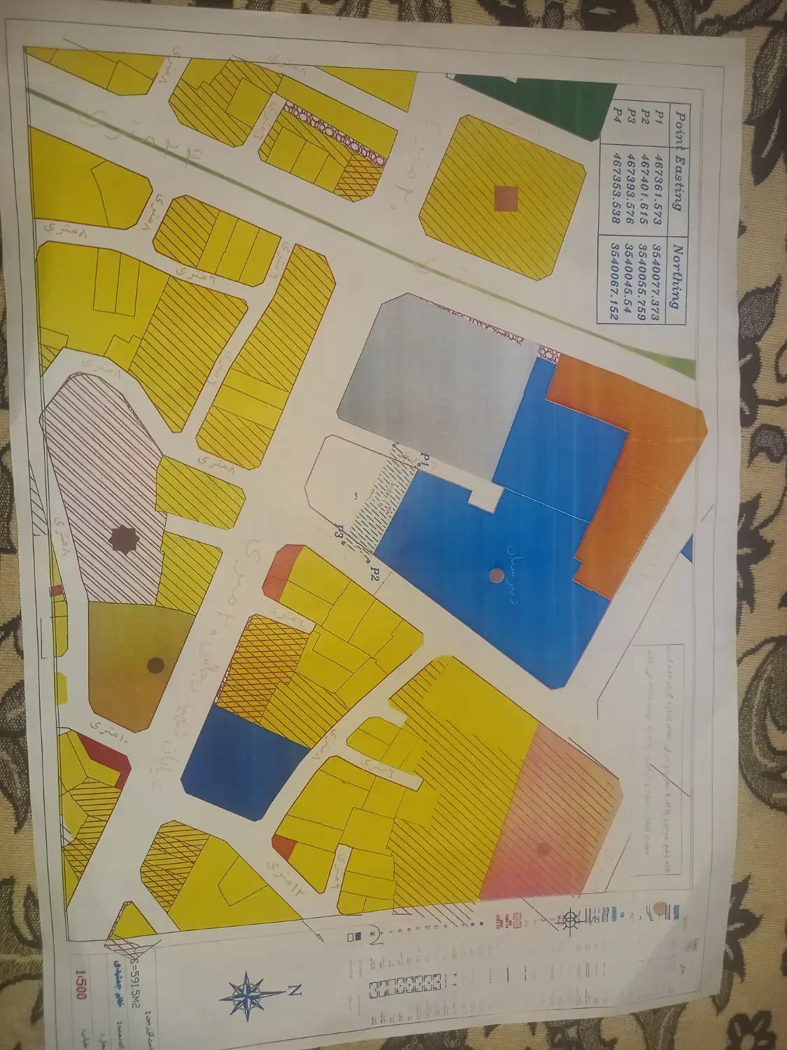 ملک|فروش زمین و ملک کلنگی|اردل, |دیوار