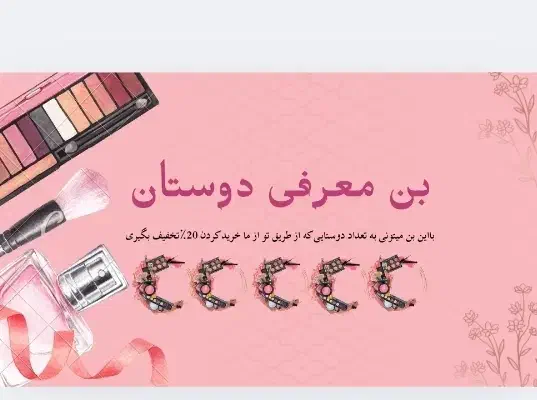 طراحی انواع لیبل کارت ویزیت لوگو پاور پوینت تایپ|خدمات رایانه‌ای و موبایل|تبریز, |دیوار