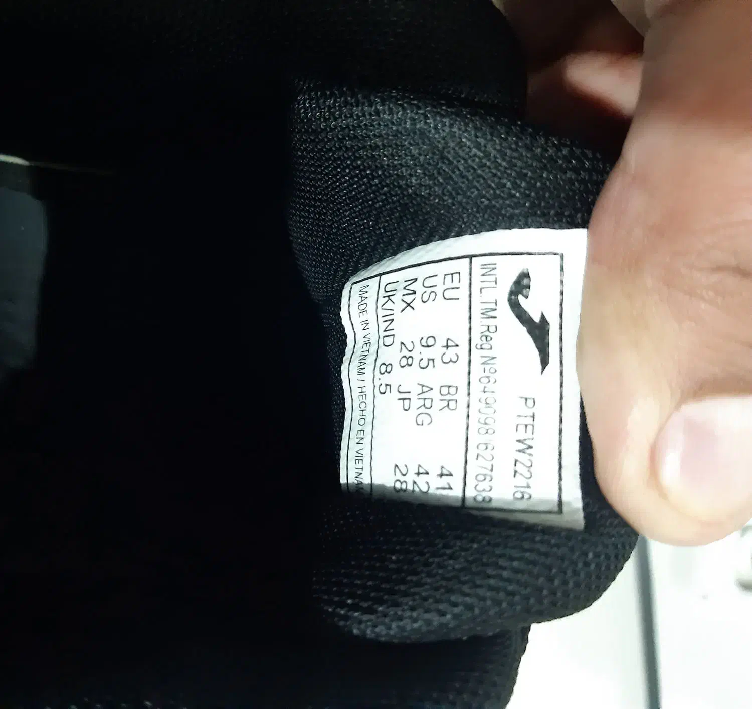 کتونی فوتسال|کیف، کفش، کمربند|پاکدشت, پاکدشت (مامازند)|دیوار