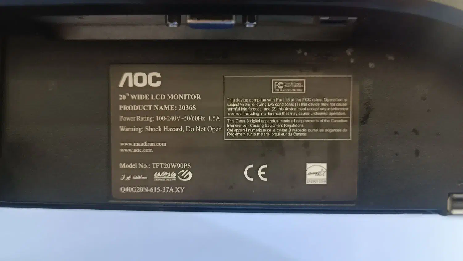۲عدد مانیتور AOS.20اینچ|قطعات و لوازم جانبی رایانه|ملارد, |دیوار