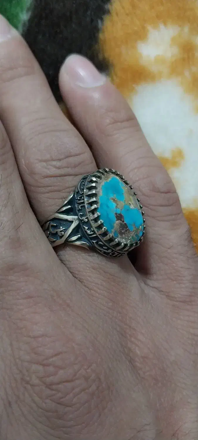 فیروزه اصل نیشاپور|بدلیجات|بهار, |دیوار