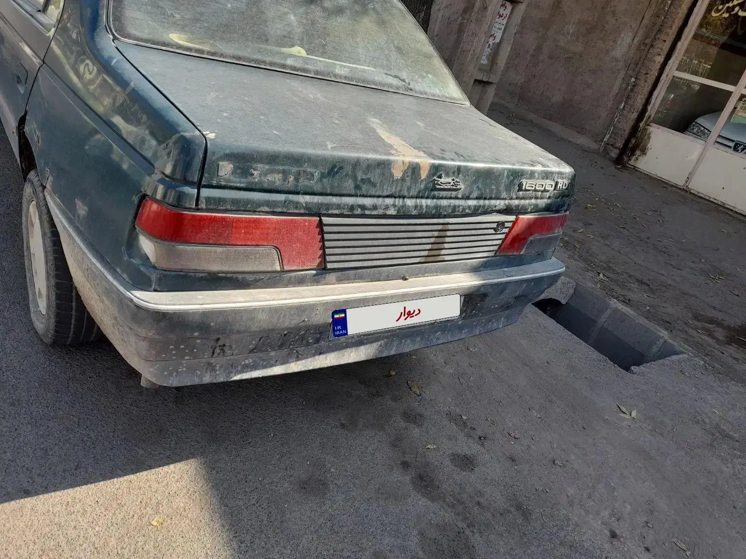 آردی مدل ۸۴|خودرو سواری و وانت|سراب, |دیوار