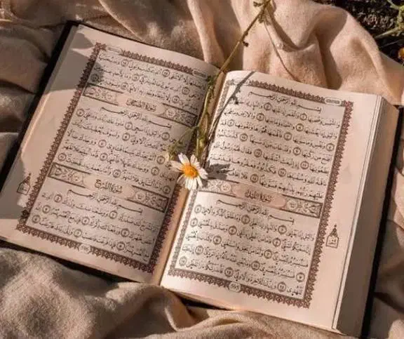 ختم قرآن|خدمات پذیرایی، مراسم|یزد, |دیوار