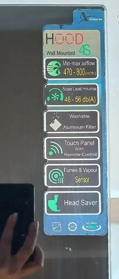 هود|هود|بندرعباس, |دیوار