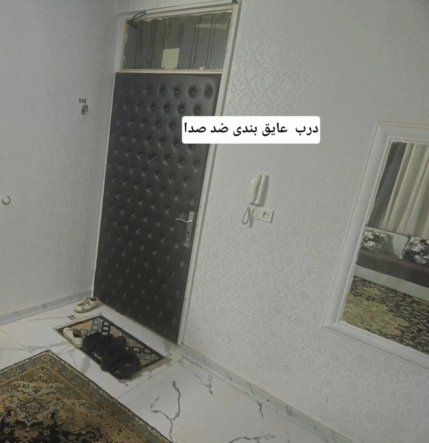 اپارتمان 55 متری رهن کامل تخلیه فردا میشه