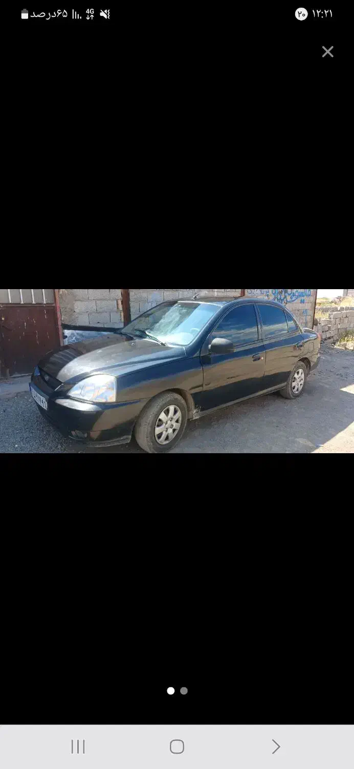 ریوکیا۸۴|خودرو سواری و وانت|مشگین شهر, |دیوار