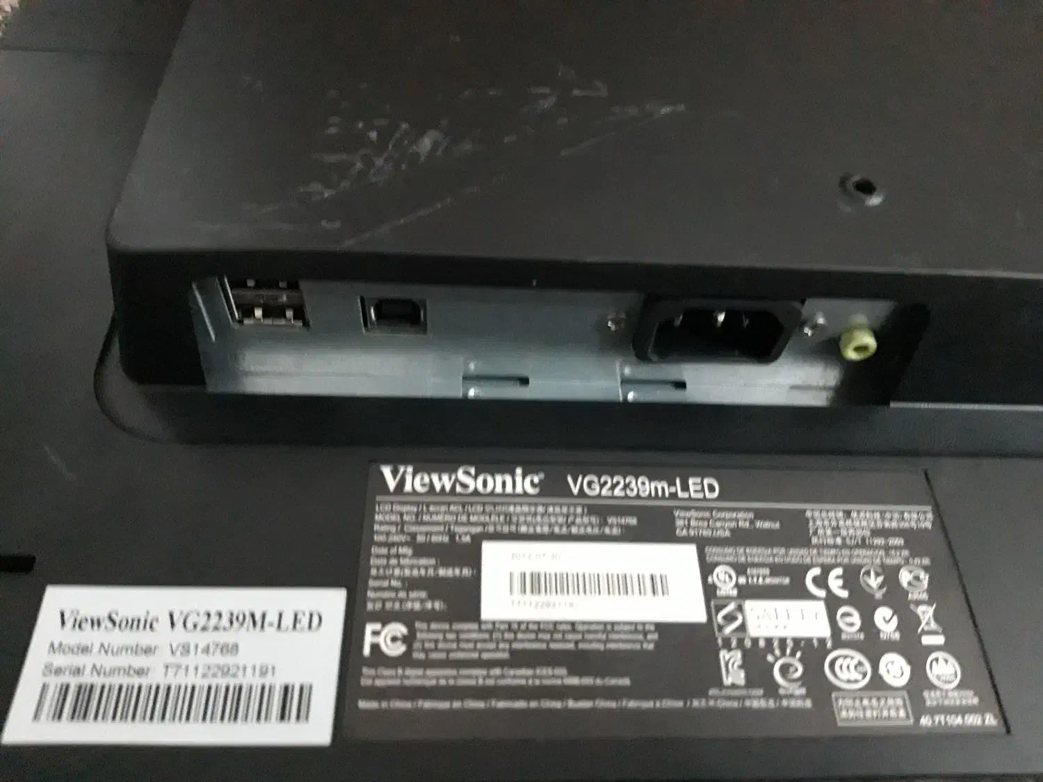 نمایشگر و مانیتور اصلی دوربین مدار بسته|قطعات و لوازم جانبی رایانه|بندر گناوه, |دیوار